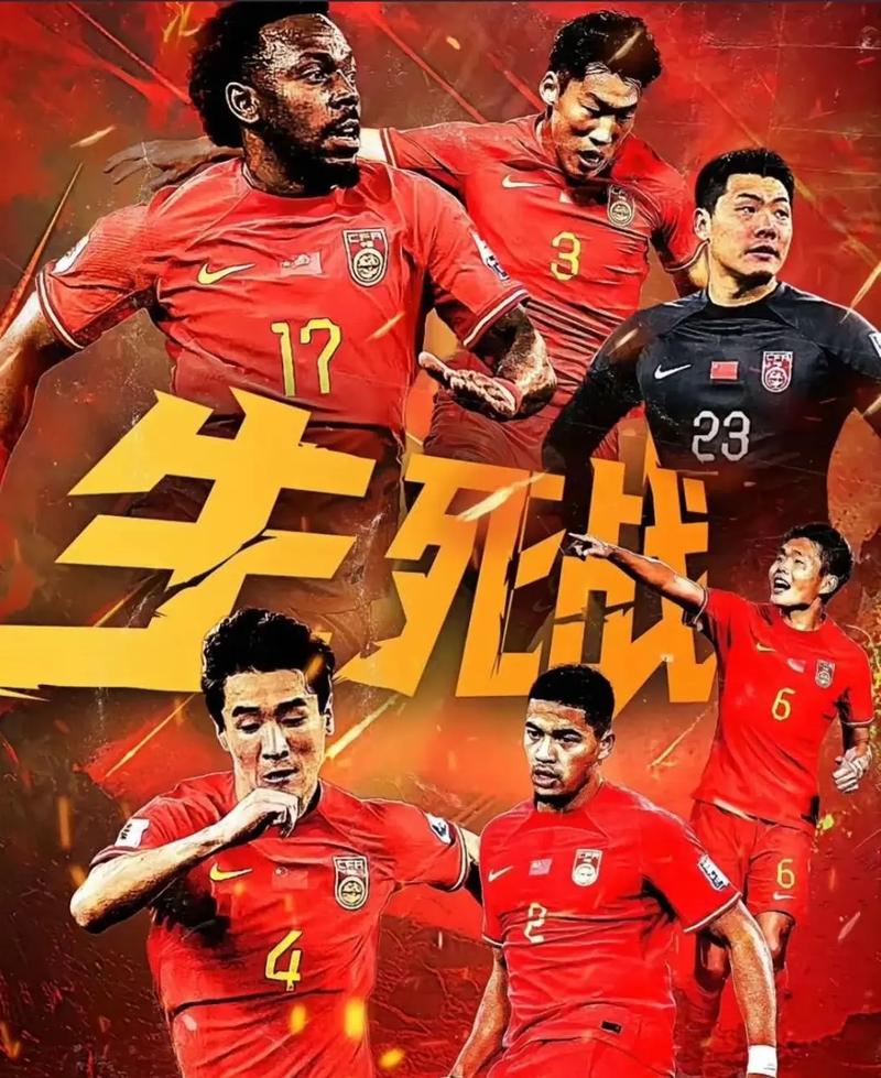 例子是