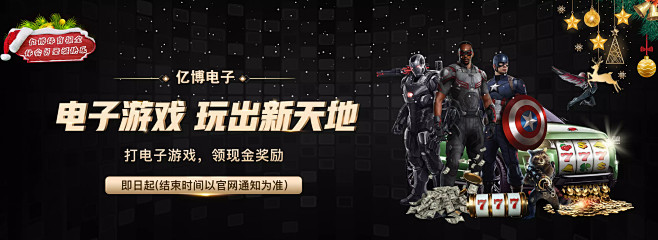 需要的外线