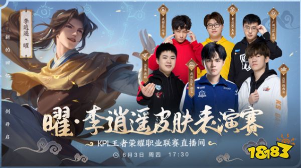 案例分析