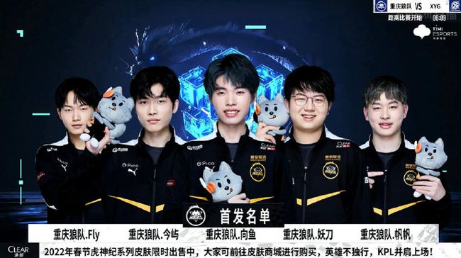 中超新星的