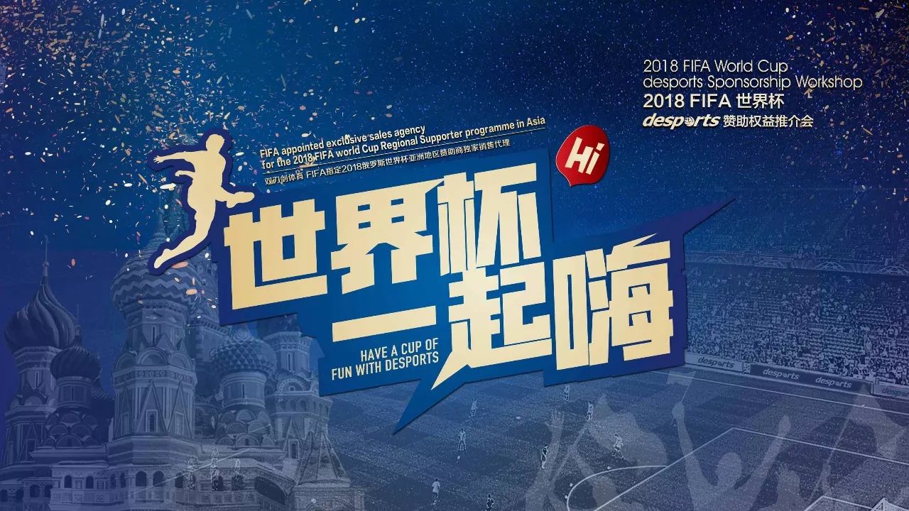 键词