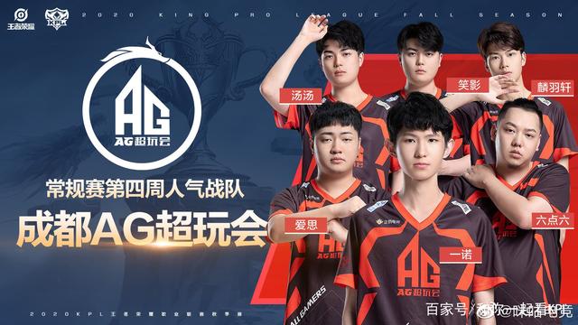 影响不仅止