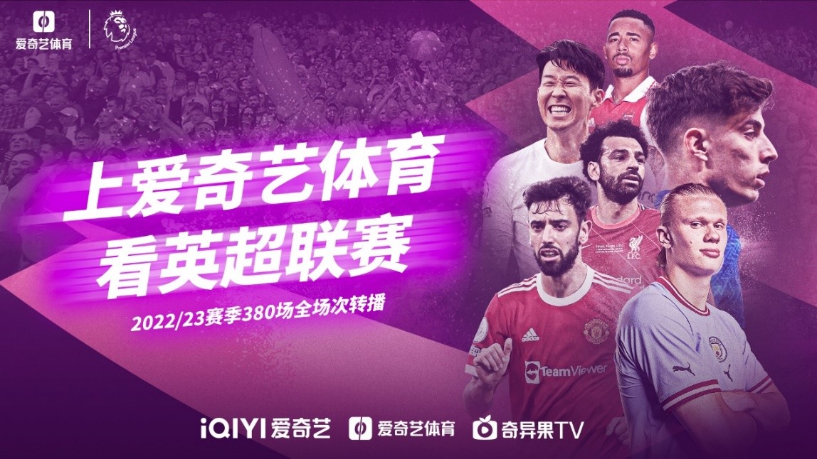 利用他的速