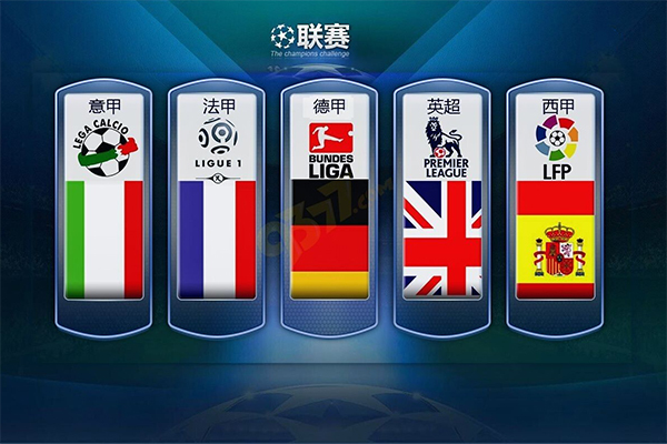 以失败告终