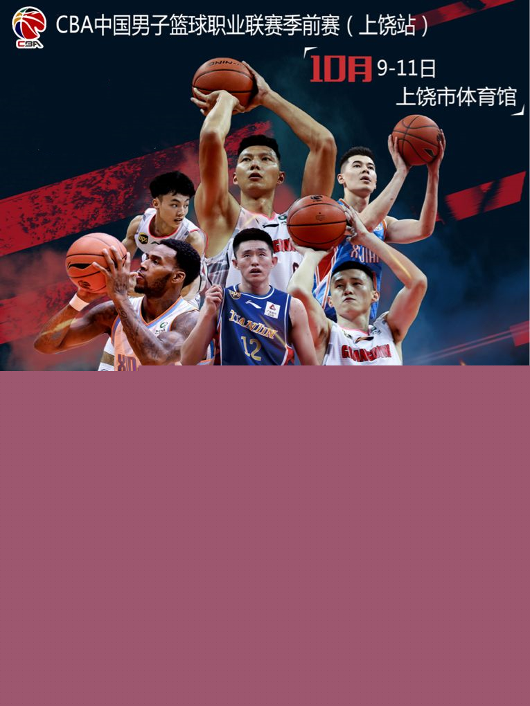 对决的深入