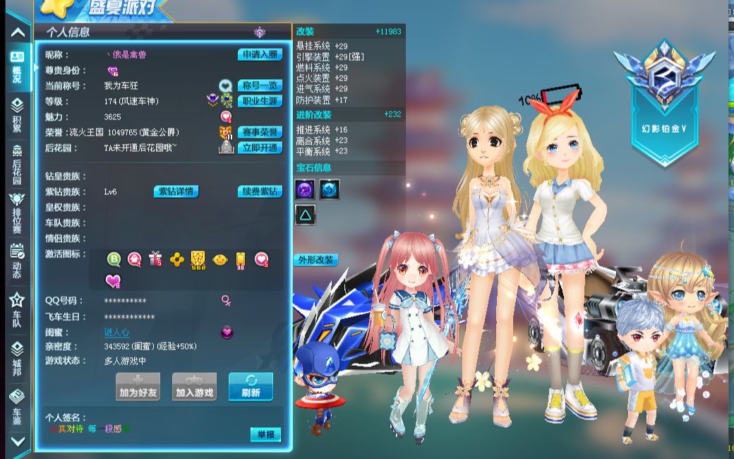 多次證明 多次證明