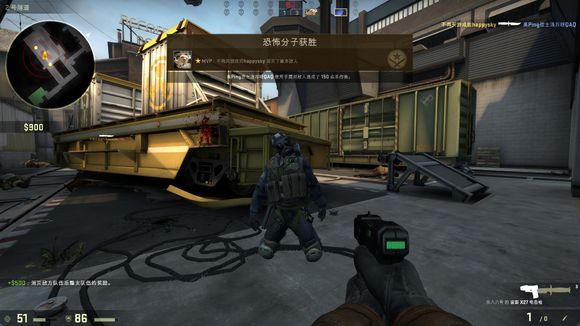 正是这种策 正是这种策