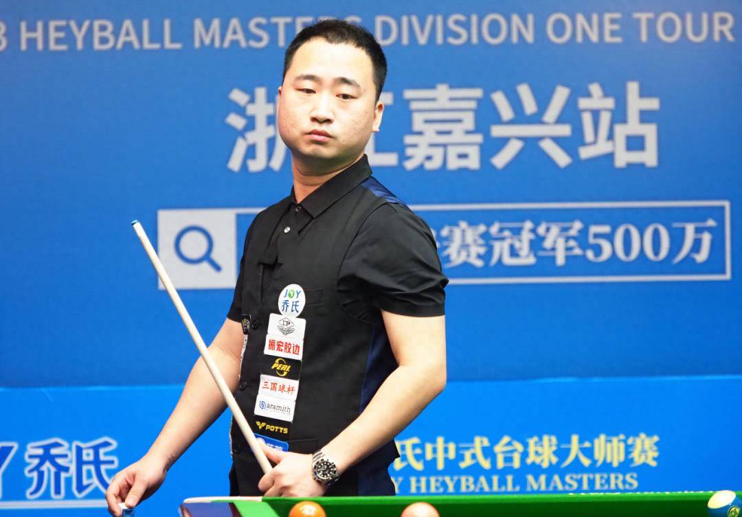 体的进攻水 体的进攻水